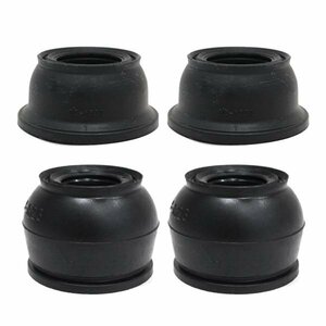 [ mail service free shipping ] Oono rubber tie-rod end & lower ball dust boots DC-1532×2,DC-1623×2 Bighorn UBS52CW