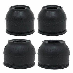 [ mail service free shipping ] Oono rubber tie-rod end & lower ball dust boots DC-1165×2,DC-1170×2 Gemini MJ5 dust boots exchange 