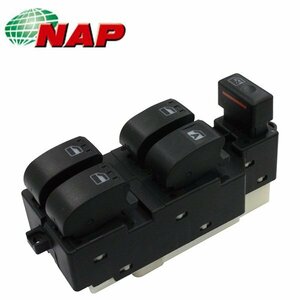 【送料無料】 NAP パワーウィンドウ コントロールスイッチ DHWS-0004 ダイハツ ムーヴ L150S/L152S/L160S P/W 車 窓 スイッチ ボタン