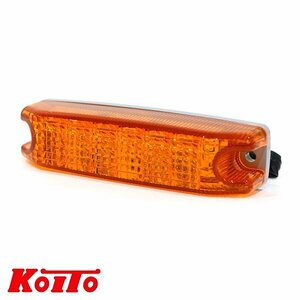 【送料無料】 KOITO 小糸製作所 LEDリアターン シグナルランプミニ LED-RTSL-M