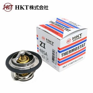 【送料無料】 HKT サーモスタット ZI48SA-82P 日産 NT100 クリッパー DR17V 21200-4A01A互換 温度調節 交換 メンテナンス 新品