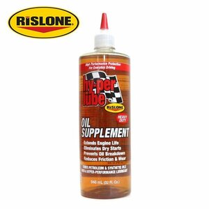 リスローン RISLONE オイルサプリメント 946ml エンジンオイル用 エンジン 異音 摩耗 摩擦 性能 回復 発泡 油膜強度 添加剤 RP-44201
