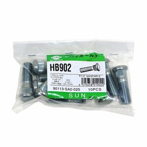 [ free shipping ] SUN hub bolt HB902 Honda CR-X 12×37×P1.5×12.3 90113-SA0-025 exchange repair maintenance 