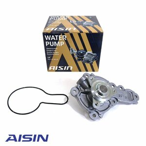 [ free shipping ] AISIN Aisin . machine water pump WPS-057 Mitsubishi Minicab DS16T 17400-50821 1 piece 