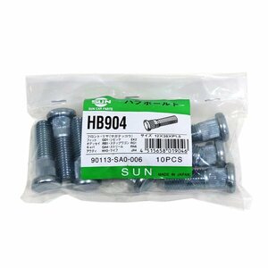 [ free shipping ] SUN hub bolt HB904 Honda Acty HH3 12×38×P1.5×12.25 90113-SA0-006 exchange repair maintenance 