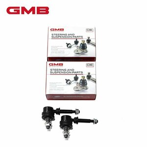 【送料無料】 GMB スタビライザーリンク GSL-S-2 スズキ ワゴンR MH21S MH22S フロント / 左右共通 2個セット 46630-58J00 スタビリンク