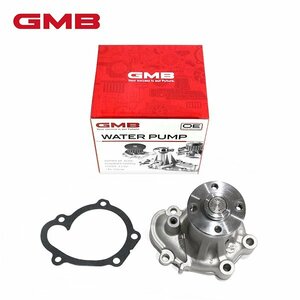 [ free shipping ] GMB water pump GWM-64A Mitsubishi Minicab Truck U61T/U62T/U62TP NA 1 piece MD977210 coolant circulation 