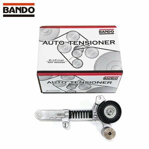 BANDO バンドー Vベルトテンショナー オートテンショナー BFAT028 トヨタ ウィッシュ ZGE22W ZGE25G ZGE25W 16620-37030