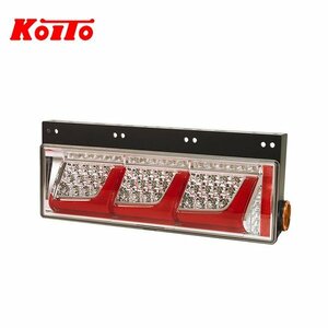 KOITO 小糸製作所 トラック用 オールLED リアコンビネーションランプ 左 三連 ノーマル レッド LEDRCL-24L 三菱ふそう トラクター