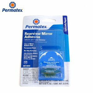 パーマテックス Permatex リアビューミラー接着剤 ( 主剤0.3ml/硬化促進剤0.6ml ) ルームミラー 接着剤 PTX81844