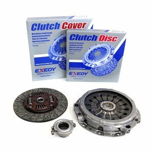 【送料無料】 EXEDY エクセディ クラッチディスク クラッチカバー レリーズベアリング 3点セット クラッチキット 日産 スカイライン