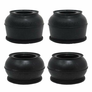[ mail service free shipping ] Oono rubber tie-rod end & lower ball dust boots DC-1304×2,DC-1638×2 Elf NKR71/72 dust boots 