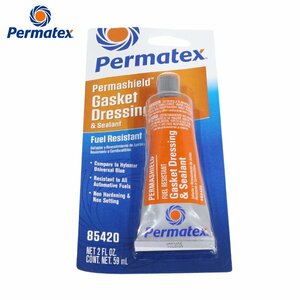 パーマテックス Permatex 耐燃料性ガスケットフランジシーラント (濃茶)(59ml) 液体ガスケット 油圧システム シール PTX85420