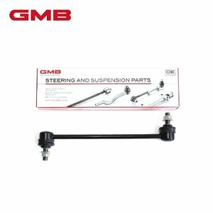 【送料無料】 GMB スタビライザーリンク GSL-T-13 トヨタ エスティマ AHR10 フロント / 左右共通 片側 1個 48820-28050 スタビリンク