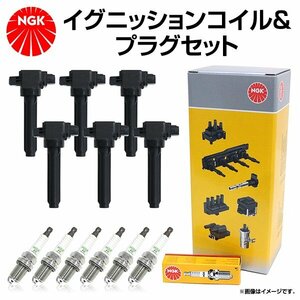 NGK スパークプラグ ＆ イグニッションコイル セット 12本セット BKR6E-9S U5384 ホンダ ライフ JC1 JC2 標準 スパークプラグ 交換 補修