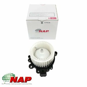 【送料無料】 NAP ブロアモーター スズキ・マツダ SZBM-0001 NAPFALSE 74250-68HA1 74250-68HA0 74250-68H00 1A04-61-B10 1A04-61-B10A