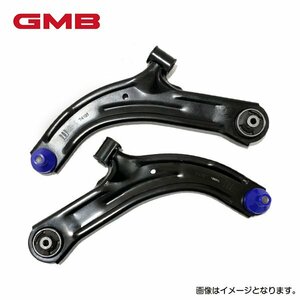 【送料無料】 GMB ロアーアーム GLA-T-1L GLA-T-1R スバル トレジア NCP120X NCP125X 左右 左右 2個セット 48068-59145 (右) /