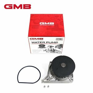 【送料無料】 GMB ウォーターポンプ GWHO-45AL ホンダ アクティ バン/トラック ＨＨ5/HH6/HA6/HA7 1個 19210-PFB-003 冷却水 循環