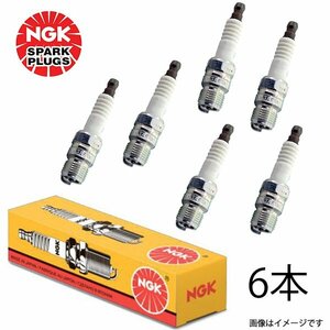 【メール便送料無料】 NGK 標準プラグ BKR6EYA-11 4073 6本 トヨタ アルテッツァ GXE10 / アルテッツァジータ GXE10W GXE15W スパーク