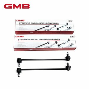 【送料無料】 GMB スタビライザーリンク GSL-MZ-7 マツダ ビアンテ CCEFW フロント / 左右共通 2個セット BBM2-34-170A スタビリンク