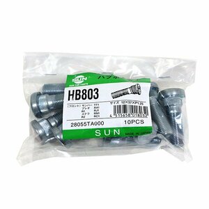 【送料無料】 SUN ハブボルト HB803 スバル プレオ RA2 12×37×P1.25×14.3 28055TA000 28055TA001 交換 補修 メンテナンス