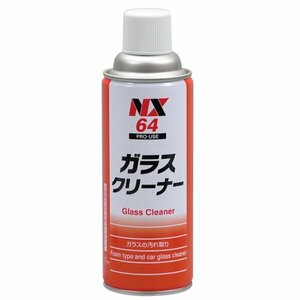 イチネンケミカルズ ガラス クリーナー 12個セット NX64