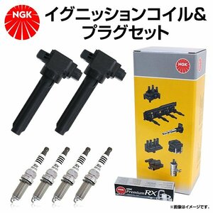 NGK スパークプラグ ＆ イグニッションコイル セット 6本セット DCPR7ERX-P U4032 三菱 パジェロ ミニ H53A プレミアムRXプラグ 交換