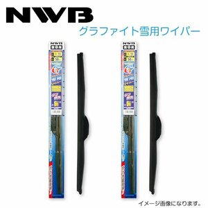 NWB グラファイト雪用ワイパー R53W R48W 日産 パルサー セリエS-RV FN15 FNN15 JN15 HNN15 H8.5～H12.8(1996.5～2000.8) ワイパー