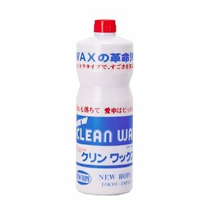 ニューホープ NEW HOPE クリンワックス 1000ml 淡色車用 クリーナー 撥水 ツヤ出し 洗車 水垢 汚れ落とし CW-480-1000