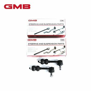 【送料無料】 GMB スタビライザーリンク GSL-M-3 三菱 パジェロミニ H53A H58A フロント / 左右共通 2個セット 4056A037 スタビリンク