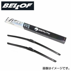 【送料無料】 ベロフ ワイパーブレード IFW102 メルセデス・ベンツ CLA 117351 2本セット BELLOF 交換用 フラット ワイパー シリコンゴム