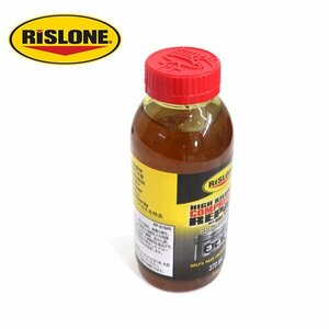 リスローン RISLONE コンプレッションリペア オイル上がり専用 ガソリン車 ディーゼル車 370ml リペア オイル上がり 添加剤 RP-61045