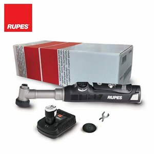 【送料無料】 RUPES ルぺス RUPES iBrid nano ロングネックコードレスWアクションポリッシャー(STB) HR81M-L-STB ベーシックセット