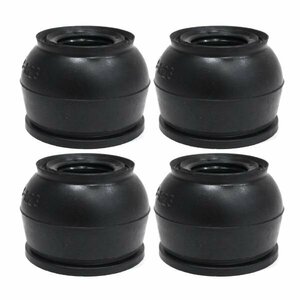[ mail service free shipping ] Oono rubber lower ball joint boots DC-1623×4 Bighorn UBS52CW dust boots exchange rubber suspension 