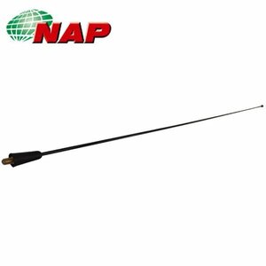 【送料無料】 NAP AM/FM ラジオアンテナ UVAN-0001 ダイハツ タント L375S L385S 参考純正品番 86330-B2220 86332-B1080 積雪 除雪