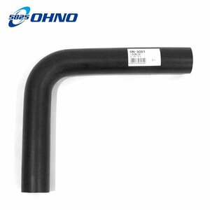 [ бесплатная доставка ] Oono резина OHNO универсальный L type радиатор вода обогреватель шланг радиатор шланг ON-3001