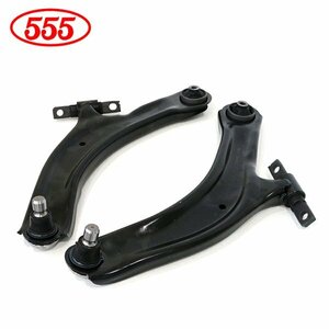 【送料無料】 三恵工業 555 スリーファイブ ロアアーム SA-N612L SA-N612R 日産 エクストレイル T31 NT31 DNT31 左右 2本セット