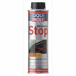 LIQUI MOLY リキモリ オイルスモークストップ 300ML 20874 オイル燃料添加剤 300mL Oil Smoke Stop オイルスモークストップ