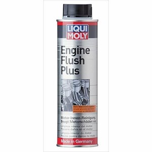 LIQUI MOLY リキモリ エンジンフラッシュプラス 300ML 20871 オイルフラッシング剤 300mL Engine Flush Plus