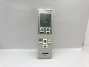 パナソニック　エアコンリモコン　A75C4275　中古品C-8899