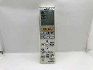 三菱　エアコンリモコン　VS153　中古品C-8912