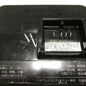 ブリヂストン リチウムイオンバッテリー専用充電器 P5568 中古品1-463の画像3