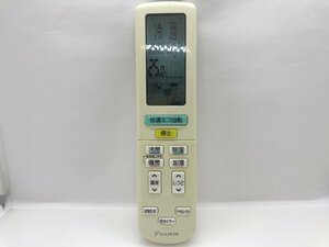 DAIKIN　エアコンリモコン　ARC472A42　中古品C-8922