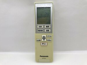 パナソニック　エアコンリモコン　A75C3611　中古品C-8933