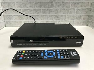 AVOX　BDプレーヤー　HBD-2280S　中古品1-481