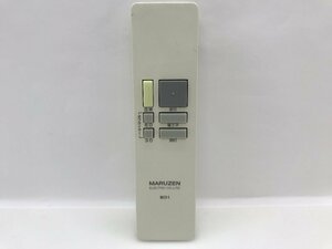 MARUZEN　照明リモコン　MD1　中古品F-4698