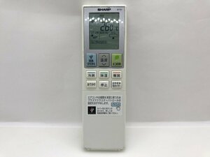 SHARP　エアコンリモコン　B023JB　中古品C-9010