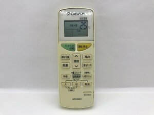 ダイキン　エアコンリモコン　ARC468A3　中古品C-9005