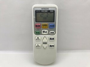 日立　エアコンリモコン　RAR-6Z1　中古品C-9017