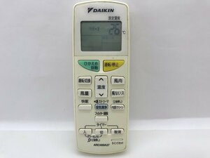 ダイキン　エアコンリモコン　ARC469A27　中古品C-9053